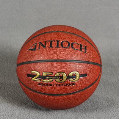 Antioch Sports basketball